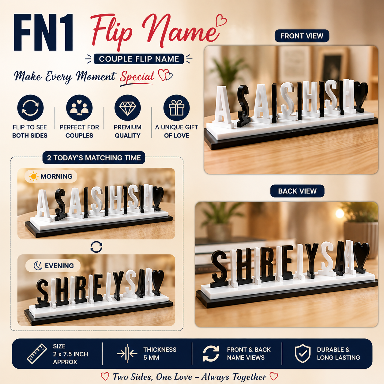 FN1 Flip Name